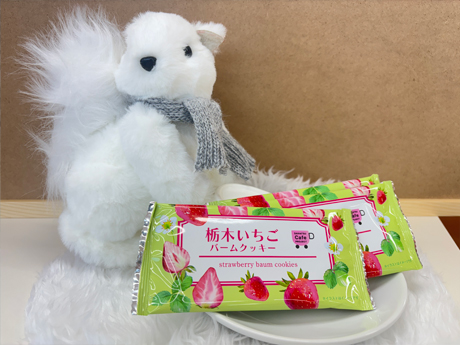 1月－3月カフェプロスイーツ